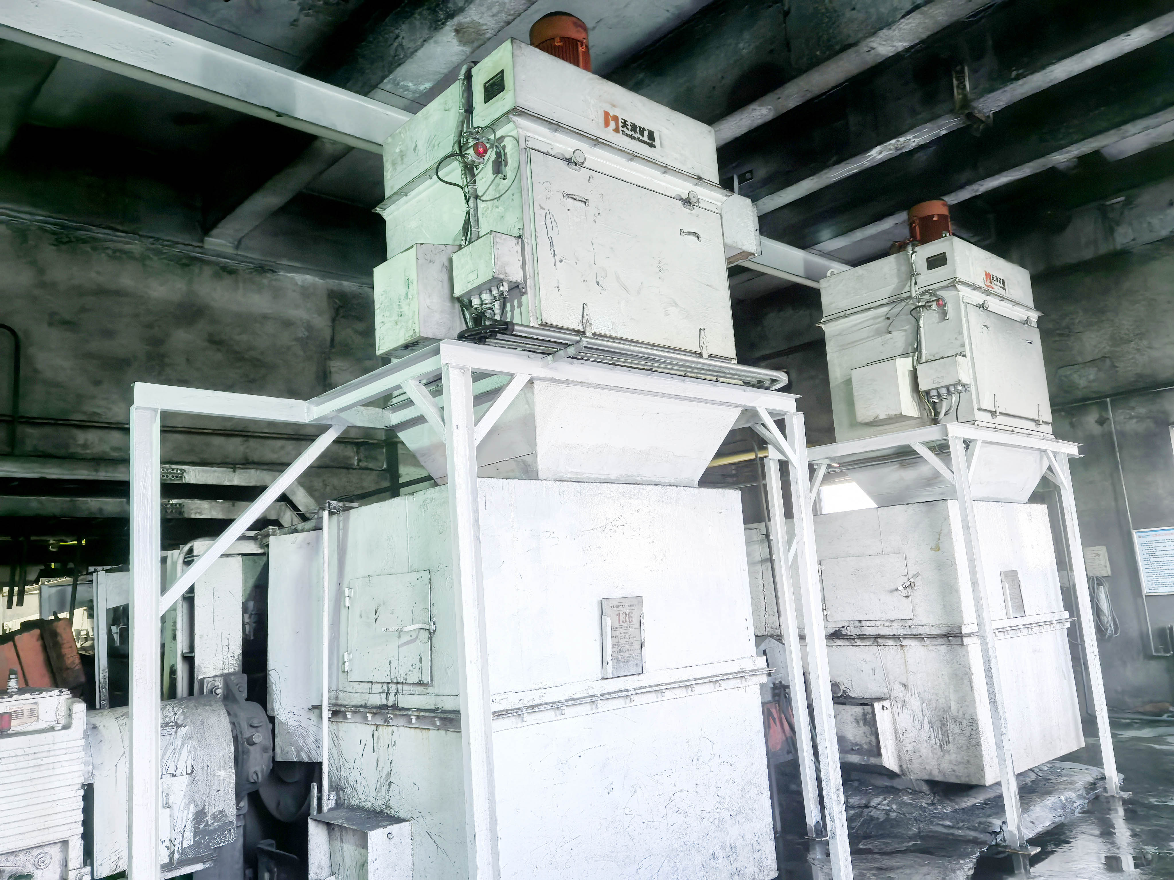 国家能源黄玉川选煤厂除尘项目